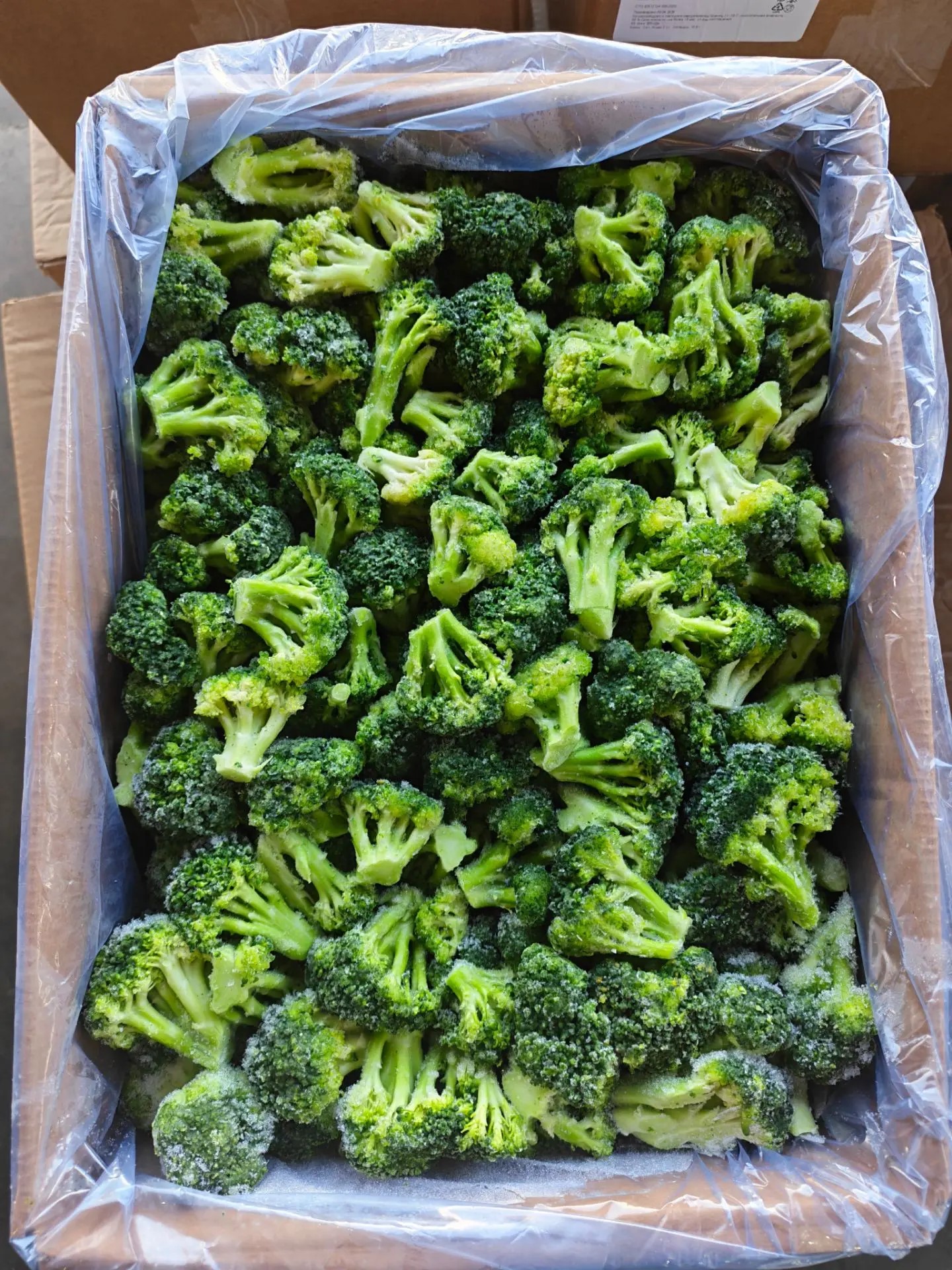 Капуста брокколи замороженная