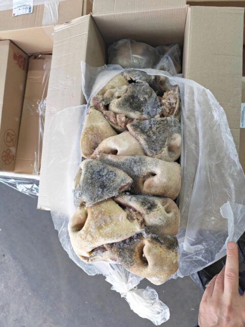 Губы и носы КРС замороженные