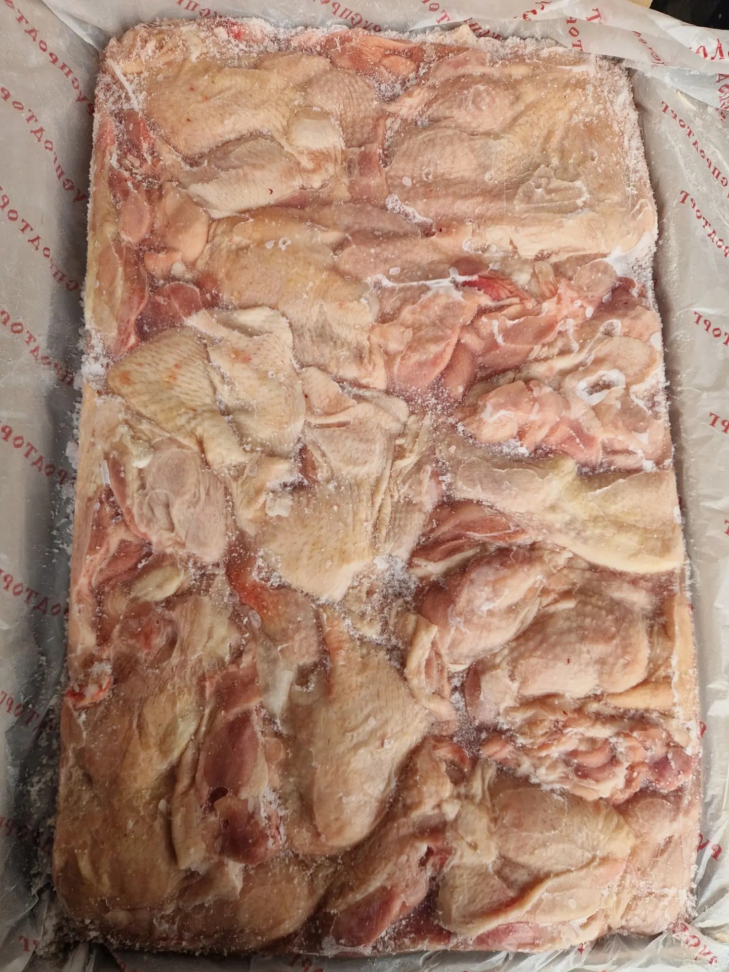 Окорочок без кости с кожей (шаурма)