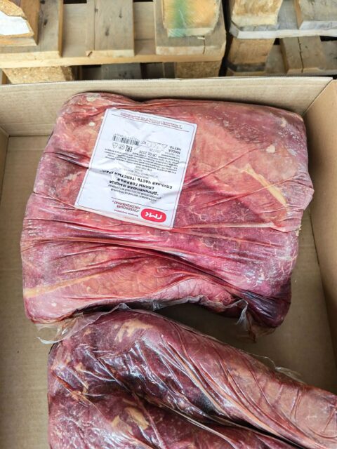 Толстый край (RIBEYE) спинная часть Глубокский