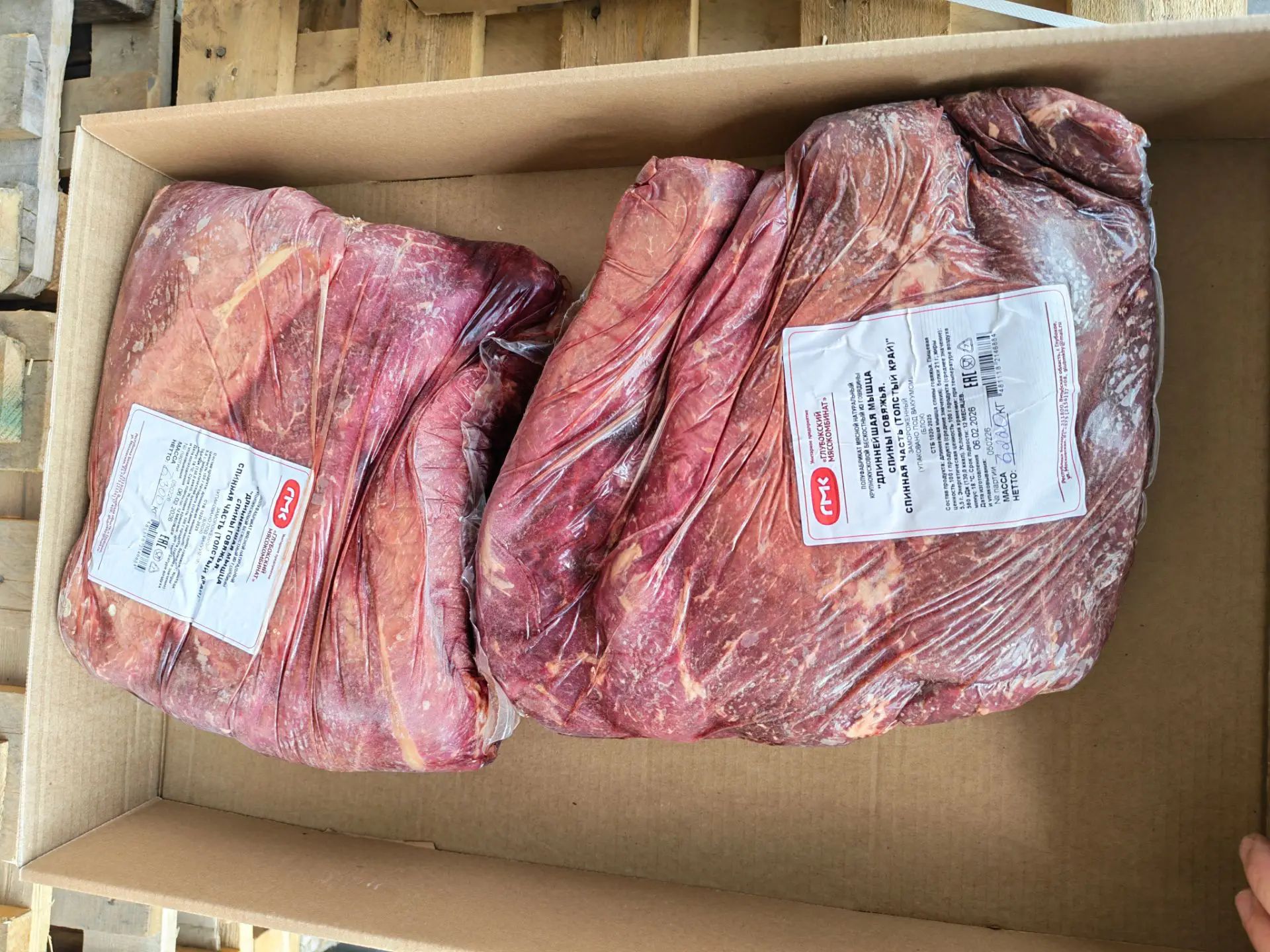 Толстый край (RIBEYE) спинная часть Глубокский — изображение 6
